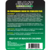 High Performance Engine Oil Stabilizer for OIL CONSUMPTION ISSUES  in diesel or gas engines 12128-32oz - One Case /12 bottles - Image 2